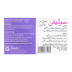Getz Pharma Solifen Tablet, 10mg, 10-Pack product image 3 - Mamasjan