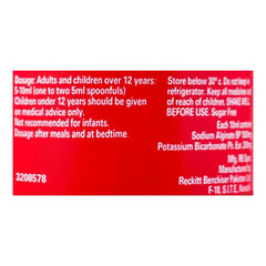 Reckitt Gaviscon Advance Liquid, 120ml product image 4 - Mamasjan