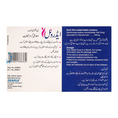Searle Adronil Tablet, 150mg, 1-Pack product image 3 - Mamasjan