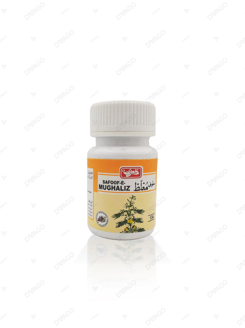 Safoof-e-Mughaliz Powder 60g