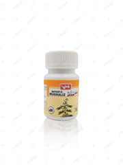 Safoof-e-Mughaliz Powder 60g