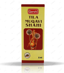 Tila Muqavi Shahi 8ml