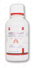 Carbex Plus 120ml Suspension 2.5mg/5ml
