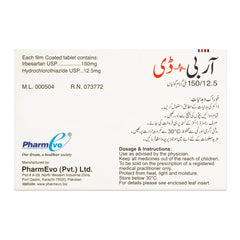 PharmEvo Arbi-D Tablet, 150/12.5mg, 10-Pack product image 2 - Mamasjan