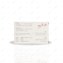 M-Folate Tablets (1 Strip = 10 Tablets)