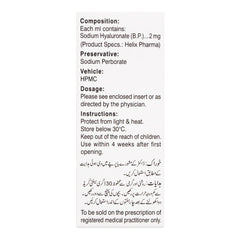 Helix Pharma Hylo Eye Drops, 5ml product image 3 - Mamasjan