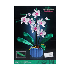 12222 LPN PLANT DECORATION Default Title - MamasJan Toys