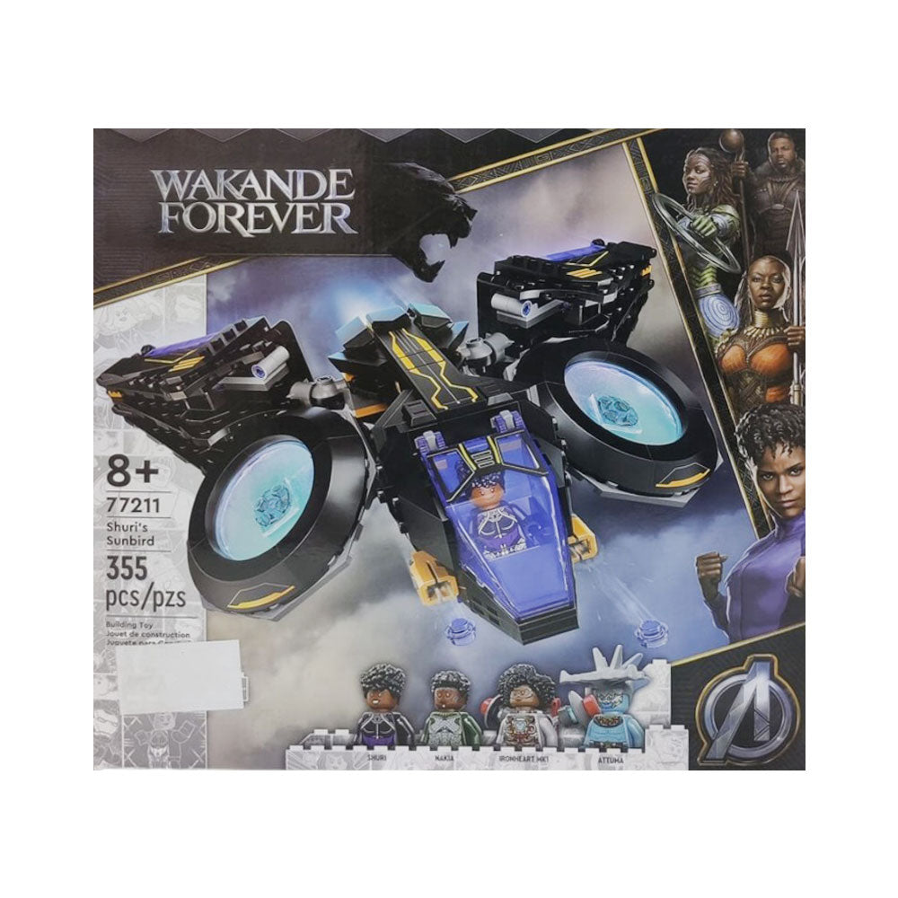 77211 LPN WAKANDA FOREVER BLOCKS 355PCS Default Title - MamasJan Toys