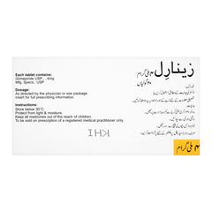 High-Q Pharmaceuticals Zeenaryl Tablet, 4mg, 20-Pack product image 2 - Mamasjan