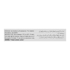 Pharmedic Pharmaceuticals Onset-8 Tablet, 8mg, 10-Pack product image 3 - Mamasjan