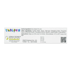 Derma Techno Cutipro Cream, 50g product image 3 - Mamasjan