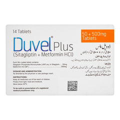 Martin Dow Duvel Plus Tablet, 50+500mg, 14-Pack product image 2 - Mamasjan
