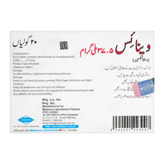 Medisure Laboratories Venice Tablet, 37.5mg, 20-Pack product image 2 - Mamasjan