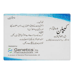 Genix Pharma Keplin Tablet, 7.5mg, 20-Pack product image 2 - Mamasjan