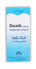 Dosik 60ml Syrup 2mg/ml