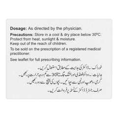 Horizon Pharma Empaa Tablet, 10mg, 28-Pack product image 2 - Mamasjan