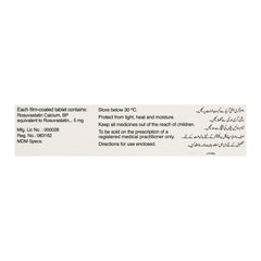 Martin Dow Crescor Tablet, 5mg, 10-Pack product image 3 - Mamasjan