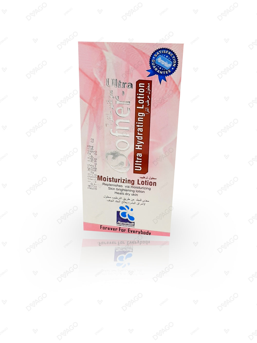 Sofner Ultra Lotion 120ml