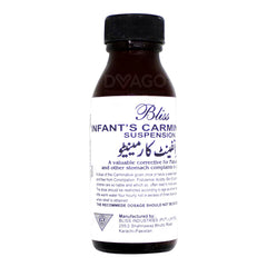 Carminative Mixture For Infants 120ml