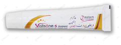 Valisone-S Ointment 15g