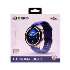 ZERO LUNAR 360 BLUE SILICONE Default Title - MamasJan Gift counter