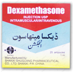 Dexamethasone Injection 1ml (1 Box = 25 Injections)