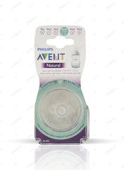 NATURAL II TEAT 3M PLUS VARIBLE 2S