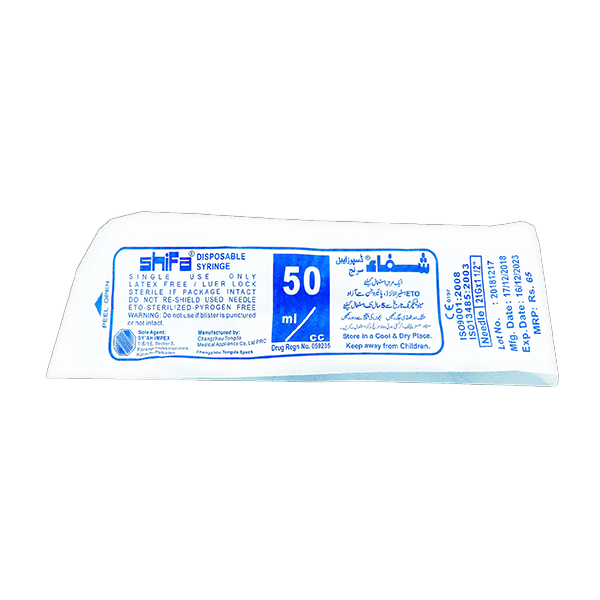 50cc Insulin Syringe