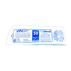 50cc Insulin Syringe