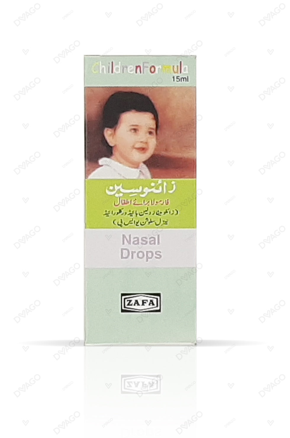 Xynosine Nasal Drops 0.05% 15ml