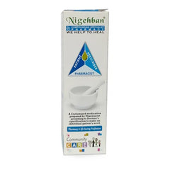 Compounded GTN Paste 0.2%