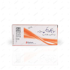 Cyclodex Tablets 20mg (1 Box = 2 Strips) (1 Strip = 10 Tablets)