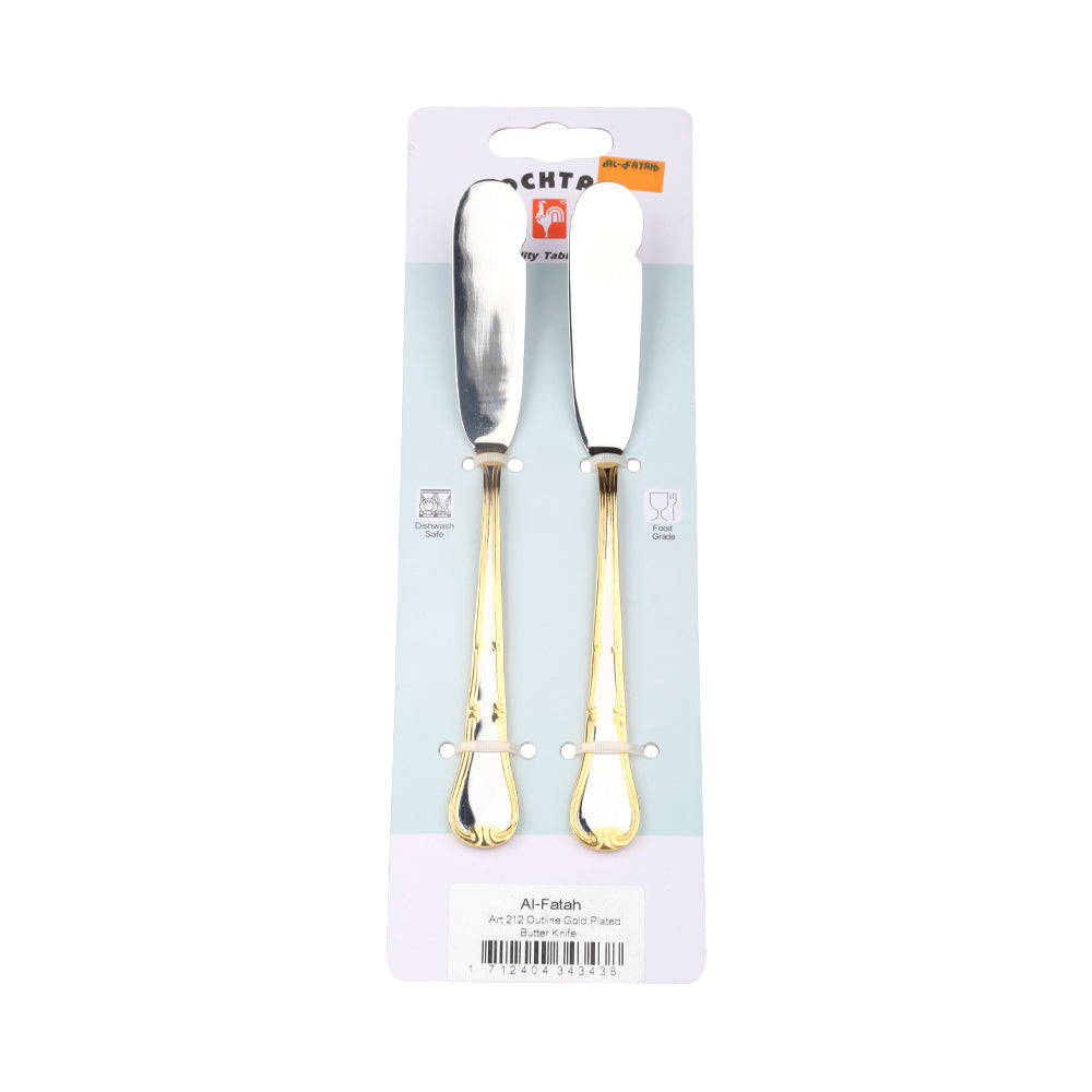 BUTTER KNIFE SET COCKTAIL 2PC ART 212 PC Default Title - MamasJan Crockery