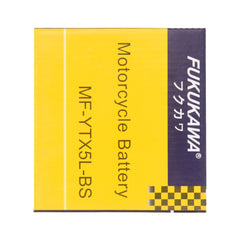 BATTERY 12V.5A BASIC Default Title - MamasJan Toys