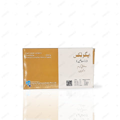 Agolix Tablets 400mg (1 Box = 1 Strip)(1 Strip = 10 Tablets)