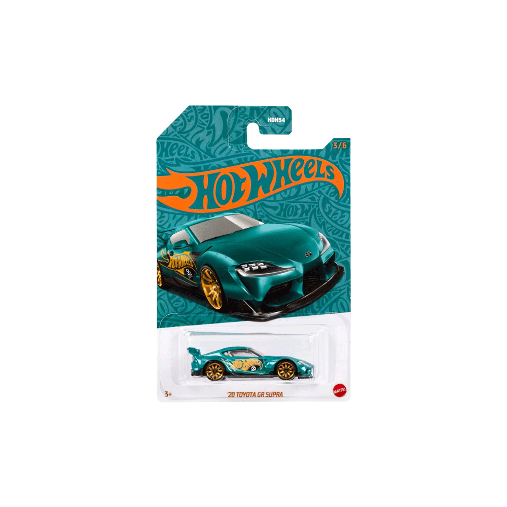 HDH54 HOT WHEEL DINKEY A.I Default Title - MamasJan Toys