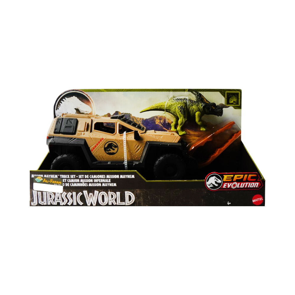 HRX52 JW EPIC EVOLUTION Default Title - MamasJan Toys