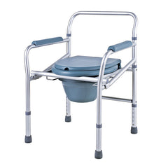 Foldable Commode Chair - The Healthcare Shop Pakistan