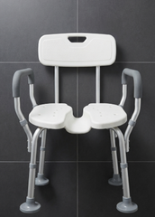 Ergonomic Heavy Duty Shower Chair U Groove Adjustable - The Healthcare Shop Pakistan
