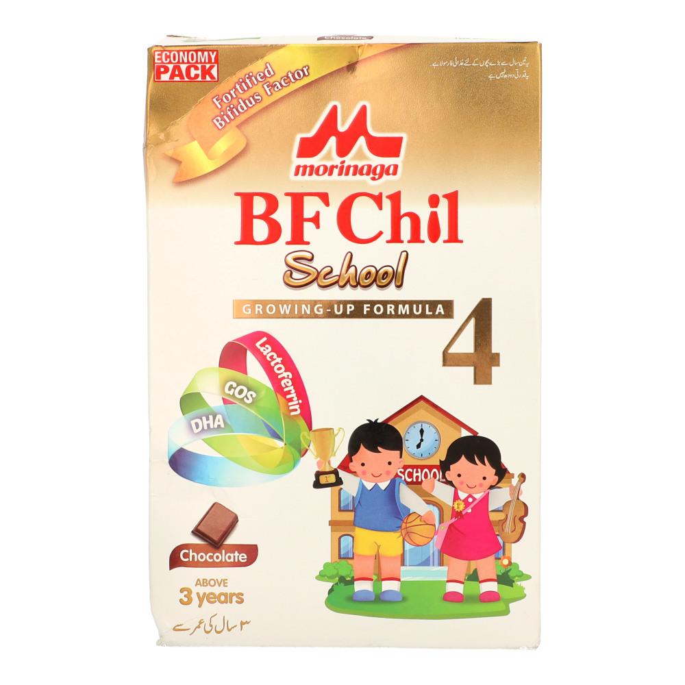 CHIL SCHOOL CHOCOLATE 600 GRAMS