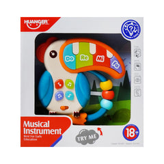 HE0532 HUANGER MUSICAL RATLLE (+18M) H.B Default Title - MamasJan Toys