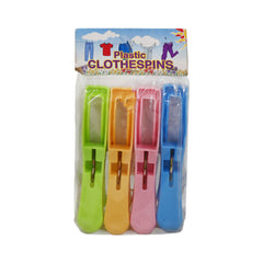 CLOTH CLIP IR A123-124 Default Title - MamasJan Grocery Nonfood
