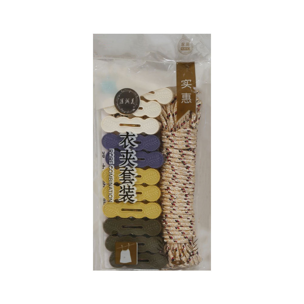 CLOTH CLIP 11PC & ROPE SET IR 9810 143-147 Default Title - MamasJan Grocery Nonfood