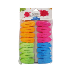 HAOPAN CLOTH CLIP 16PC PACK IR 280-282 Default Title - MamasJan Grocery Nonfood