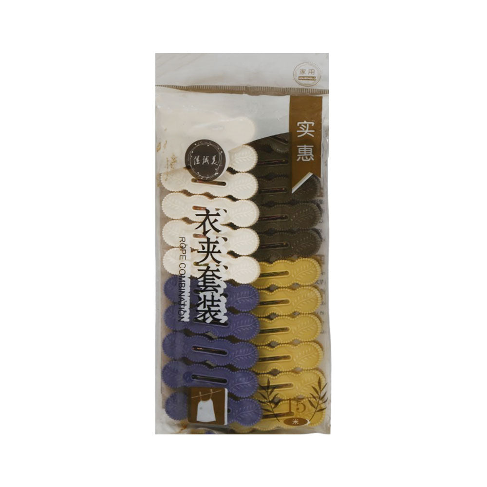 CLOTH CLIP 22PC PACK IR 9810 95-97 Default Title - MamasJan Grocery Nonfood