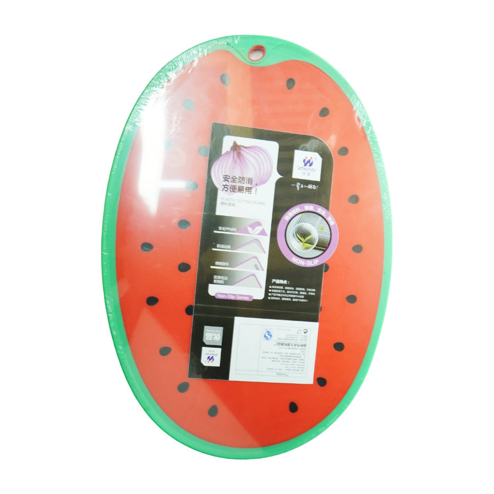 CUTTING BOARD PLASTIC IR 9096 Default Title - MamasJan Crockery