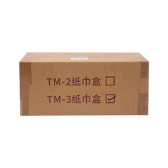 TISSUE BOX IR TM-3 791-805 Default Title - MamasJan Grocery Nonfood