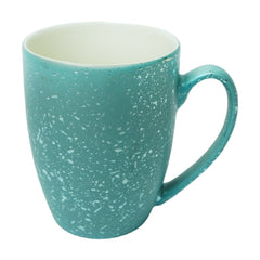MUG BONE CHINA IR SDM001-Y56 Default Title - MamasJan Crockery