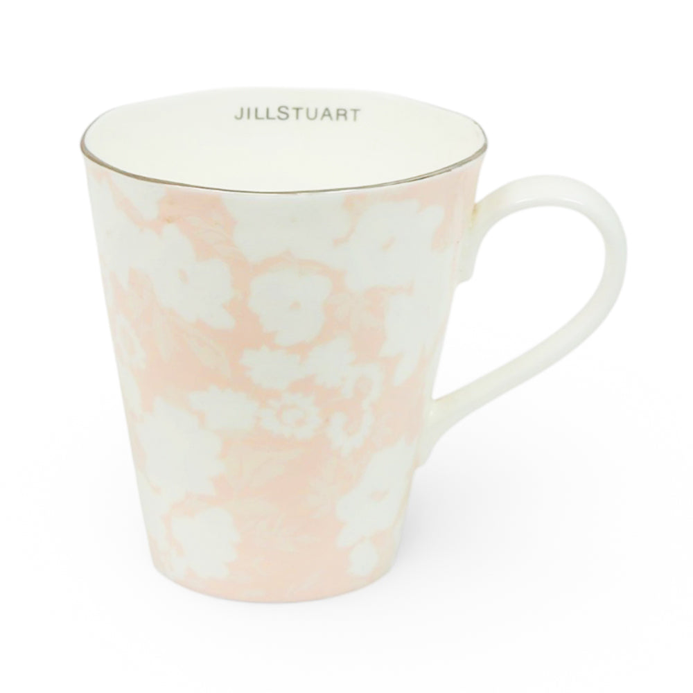 MUG BONE CHINA NARUMI IR C21-A1 Default Title - MamasJan Crockery