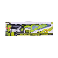YY-589 MAX WEAPON COMBINATION SET B/O IR Default Title - MamasJan Toys